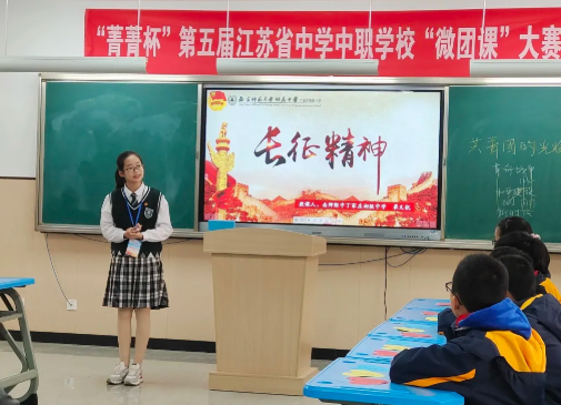 图片5.png
