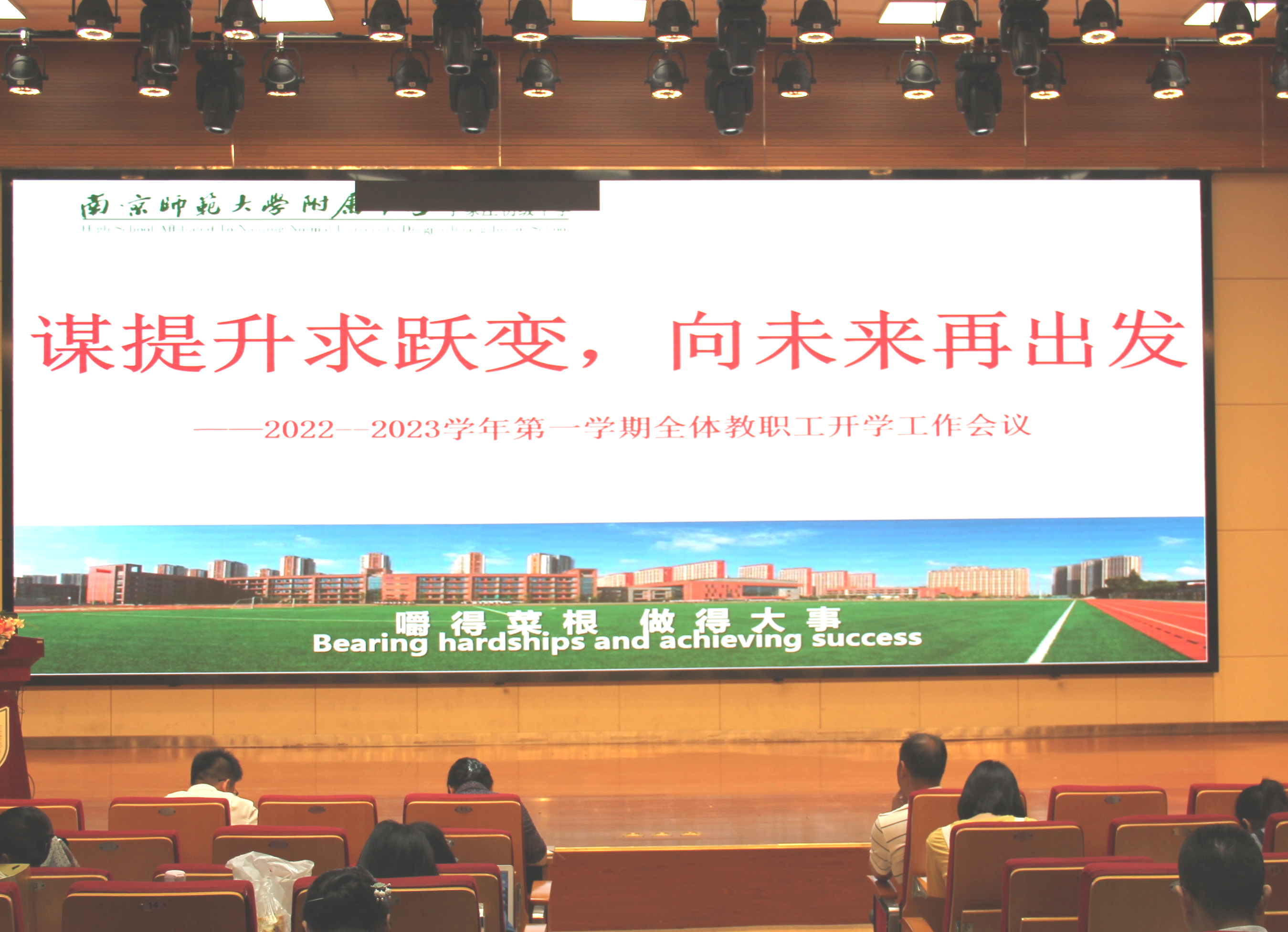 IMG_5930.png