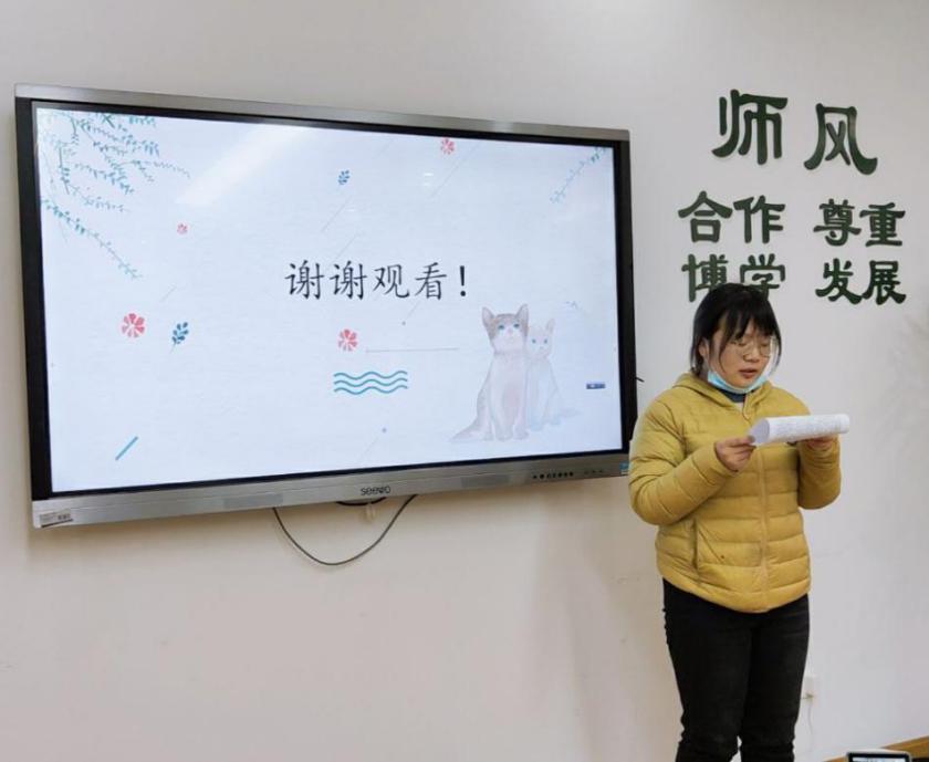 主题活动前审议报道（业务）2_html_m52fa7ed1.jpg