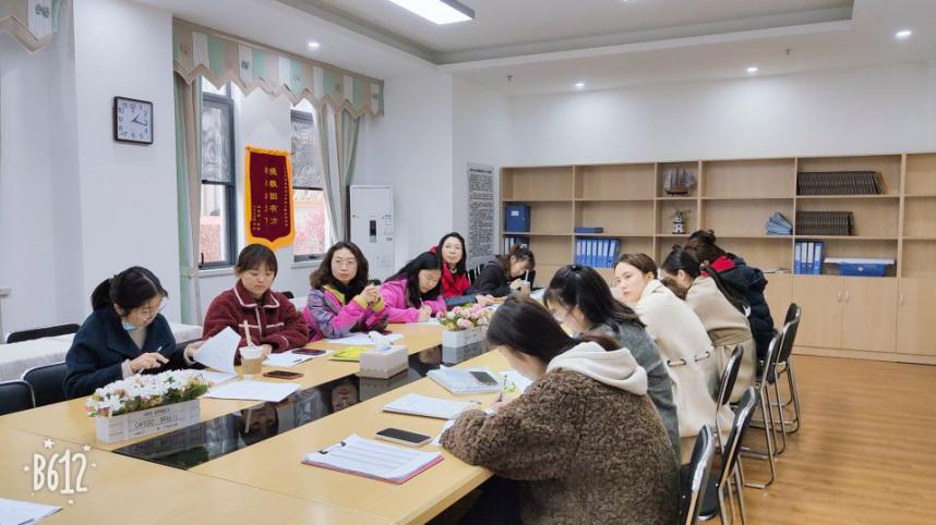 课题引领&middot;智慧前行——记迈幼三分园教科研活动_html_568f5470.jpg