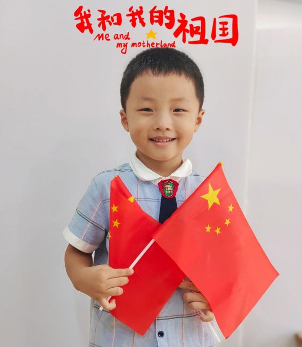 (生命迈幼·校园新闻) 国庆嘉年华 萌趣正当时_html_668626e0.jpg