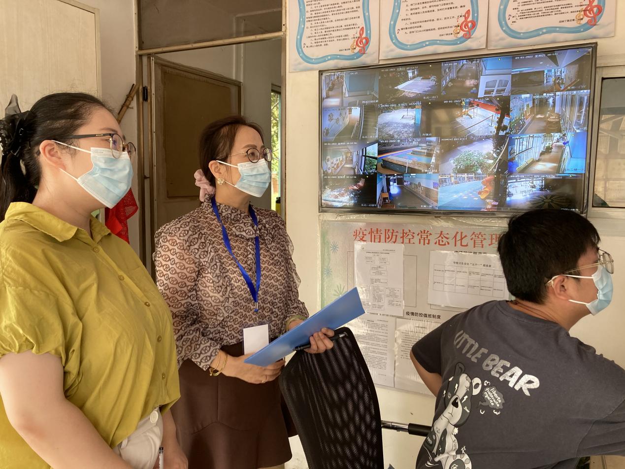 【生命迈幼·校园督导】督导零距离，助推安全路_html_1d5cd468.jpg