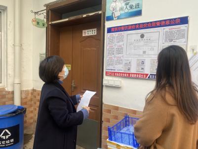 督导促前行，不负好春光_html_22eca28f.jpg