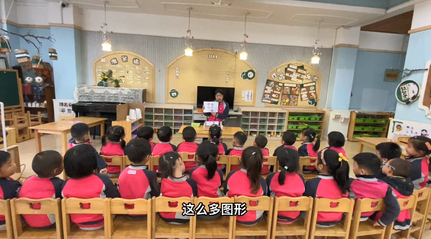 栖霞区数学领域教研报道_html_m5f4ab654.png