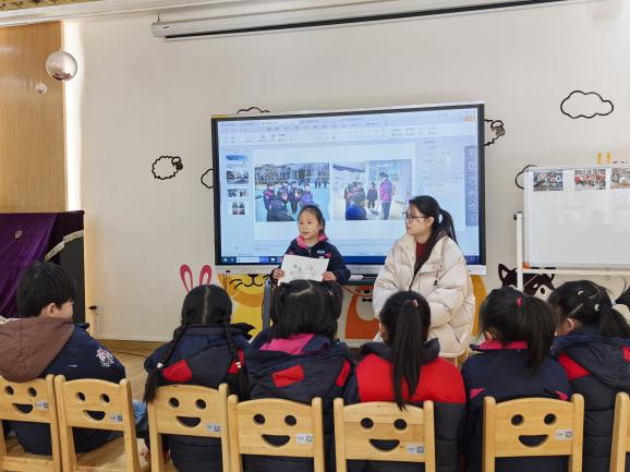 250102同题异构展风采互学共研促成长_html_m7903fe71.jpg
