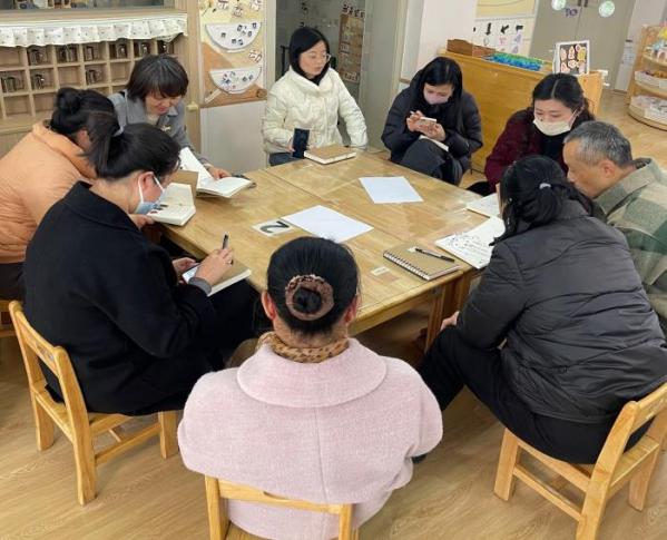 2024.3.10范欣【生命迈幼·臂膀相护】同赴春约，共话成长—记迈幼瑜憬湾分园家长会活动_html_m60503bb2.jpg