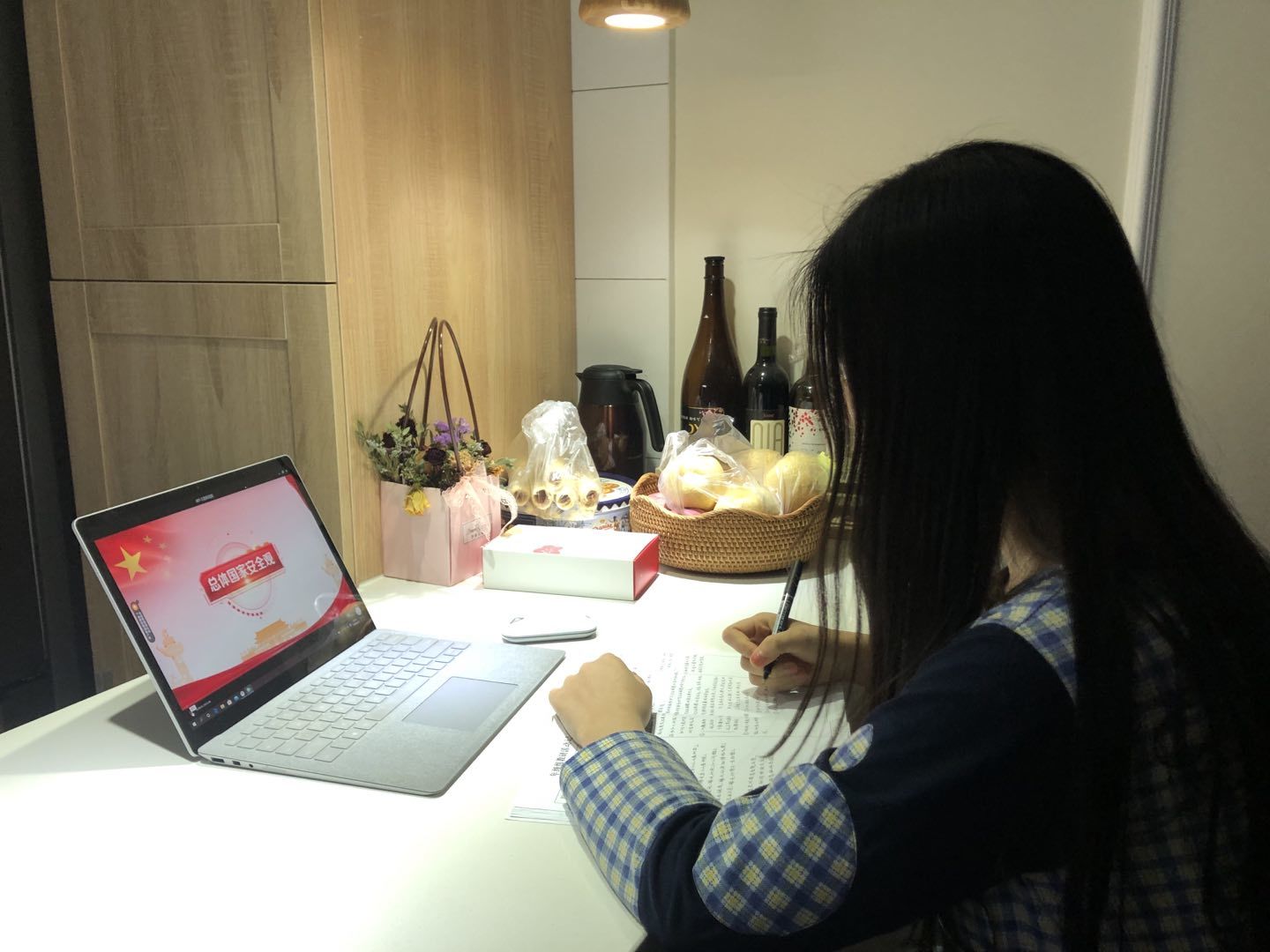 【生命迈幼•安全第一】 “国家安全，你我同行“_html_3bafc526.jpg