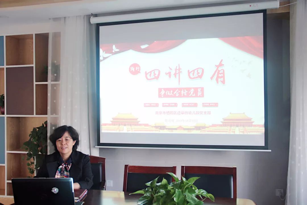榜样人物事迹（陈琼瑞 ）撰稿人：姚维姣_html_m104ac951.jpg