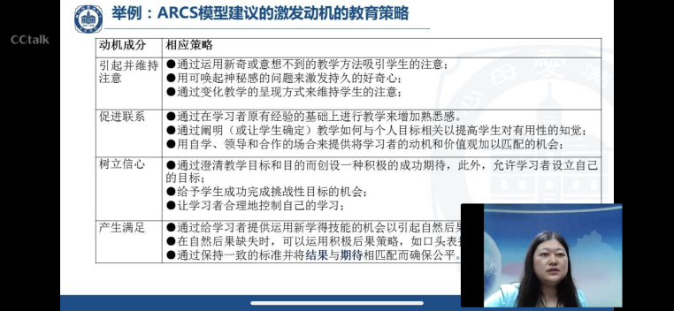 栖霞大讲堂第九讲新闻稿_html_6c271a69.png