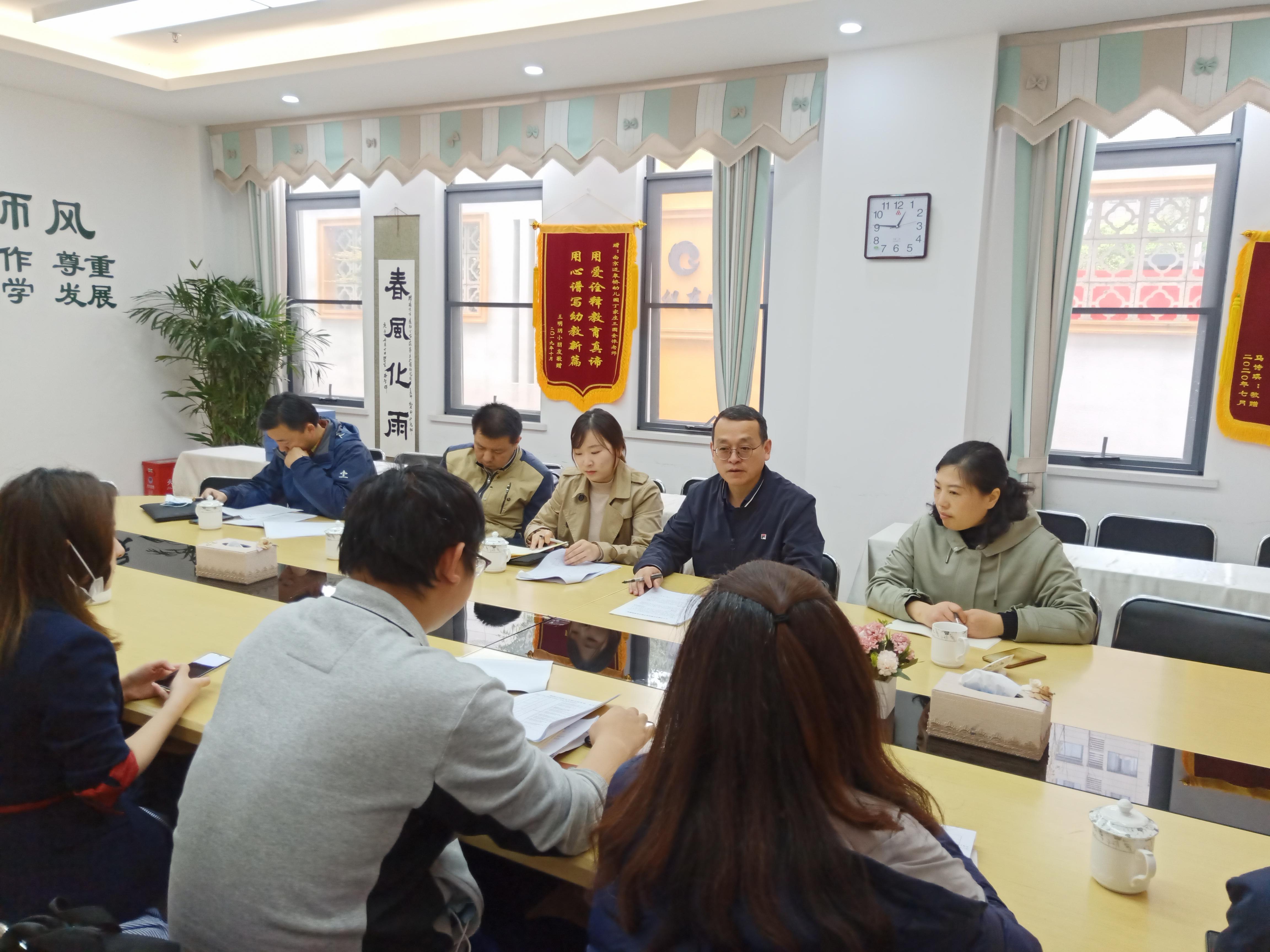 【生命迈幼.安全第一】联合检查 为成长护航_html_m1c67ef8f.jpg