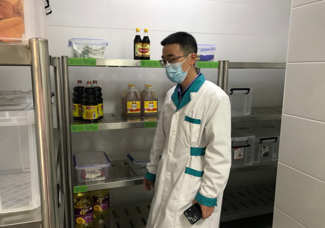 【生命迈幼.安全第一】联合检查 为成长护航_html_5c7619a8.png