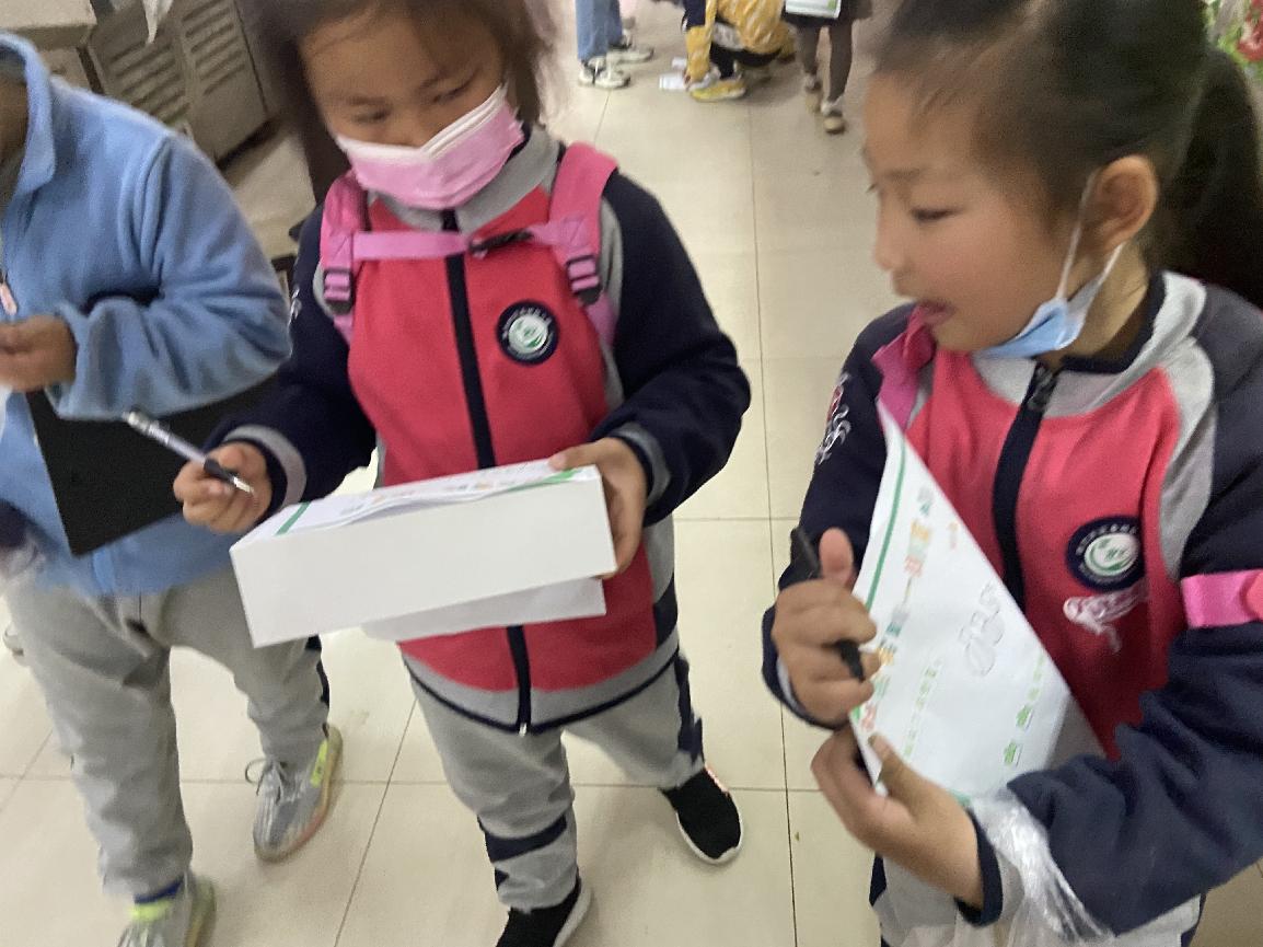 生命迈幼，社会实践活动——逛菜场_html_m546e2ffb.jpg