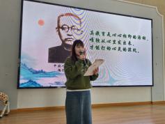 2024.11.13史青云 【生命迈幼·师德师风】与爱同行，师德馨香——记迈幼瑜憬湾分园师德师风专项学习活动_html_m262a0a29.jpg
