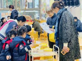 2024.11.19王牧云【生命迈幼·臂膀相护】赴半日之约 展成长力量——中班家长开放日活动docx_html_24f9fbfd.jpg
