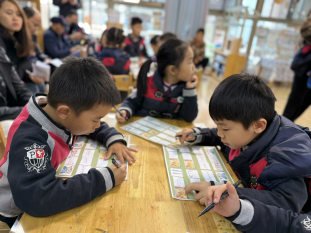 2024.11.20刘嘉琪【生命迈幼·臂膀守护】遇见金色秋天，乐享美食盛宴——记迈幼瑜憬湾分园家长开放半日活动_html_5bad1b2a.png