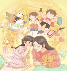 2024.9.5赵玉赟【生命迈幼·师德师风】 叮咚，一封“绿色教师节倡议书”请查收_html_m646cc945.jpg