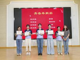 2024.9.10 李文欣【生命迈幼·师德建设】星光熠熠 芳华共启——记迈幼瑜憬湾分园教师节活动_html_5619e9a7.jpg