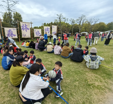 2024.4.7 陈紫微【生命迈幼&middot;童年畅玩】不负好春光 &middot; 一起“趣”春游_html_11ec89d.png