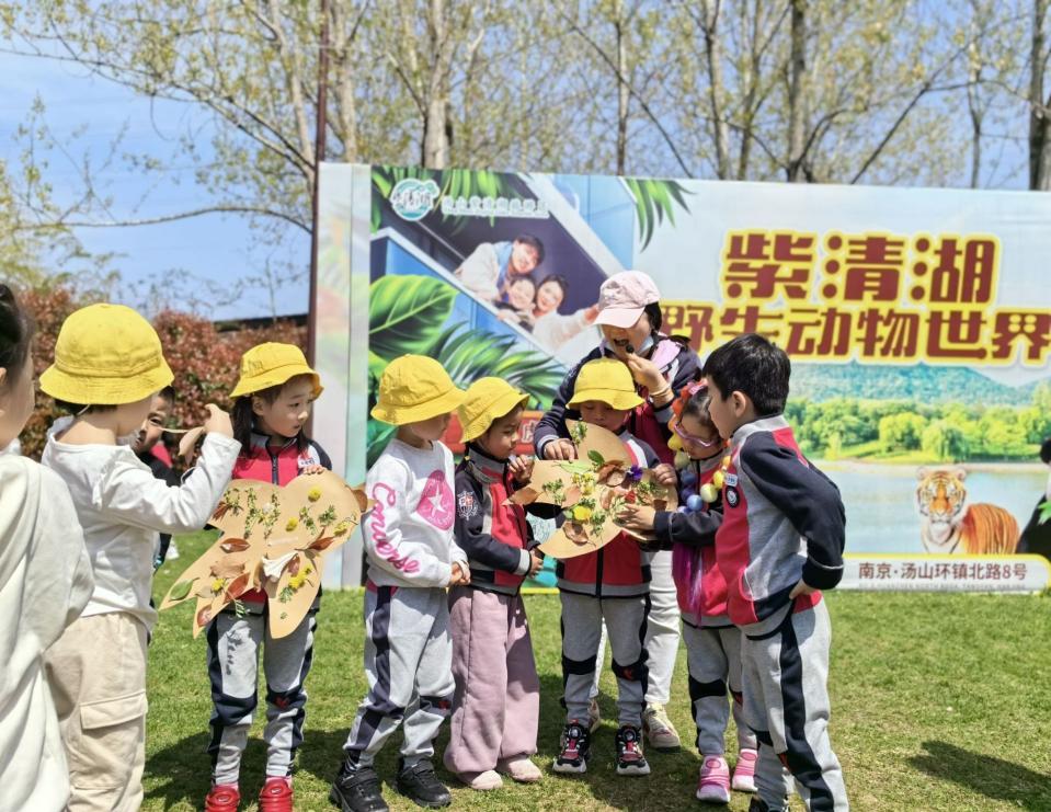定稿：春游新闻稿(1)_html_m437ac6ae.jpg