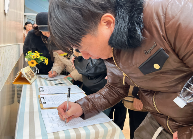 2024.3.1大班家长会z(1)(1)(1)_html_285b7089.png