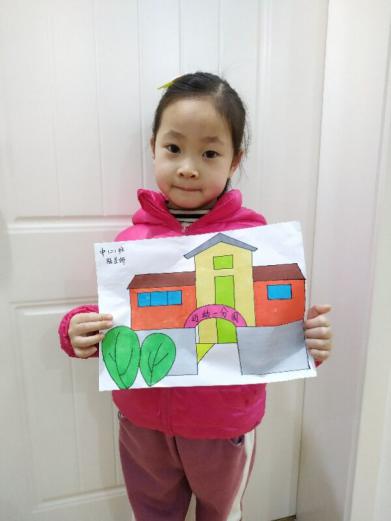 （生命迈幼·从爱出发）悠悠九十载 满满恩情难忘怀_html_m251eebe7.jpg