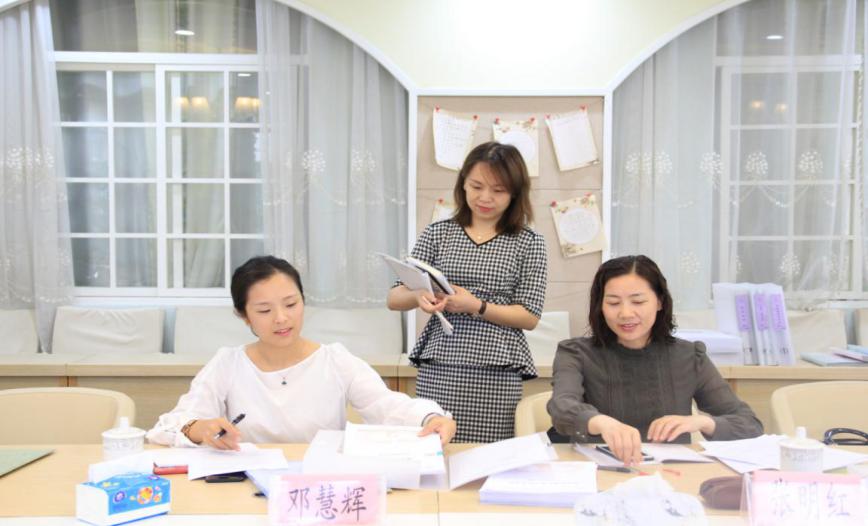 （生命迈幼·校园新闻）凝心聚力重实效 视导引领促发展 _html_799dce08.jpg