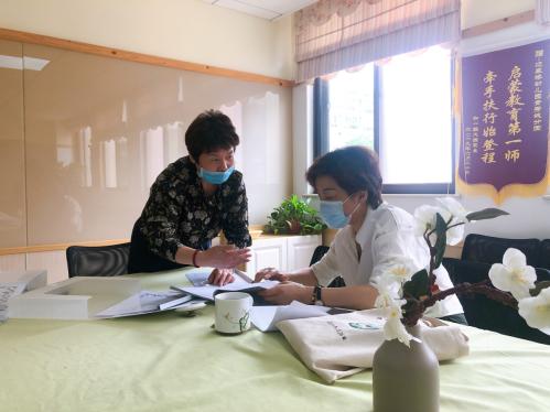2020.5.29 张妍 花开“疫”散，全力以“复”——迎督导复学检查_html_m19badfda.jpg