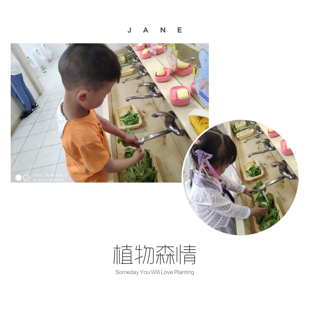 2020.6.1 葛丝丝 小鬼当家童心同乐之快乐六一_html_m57f2d03b.jpg