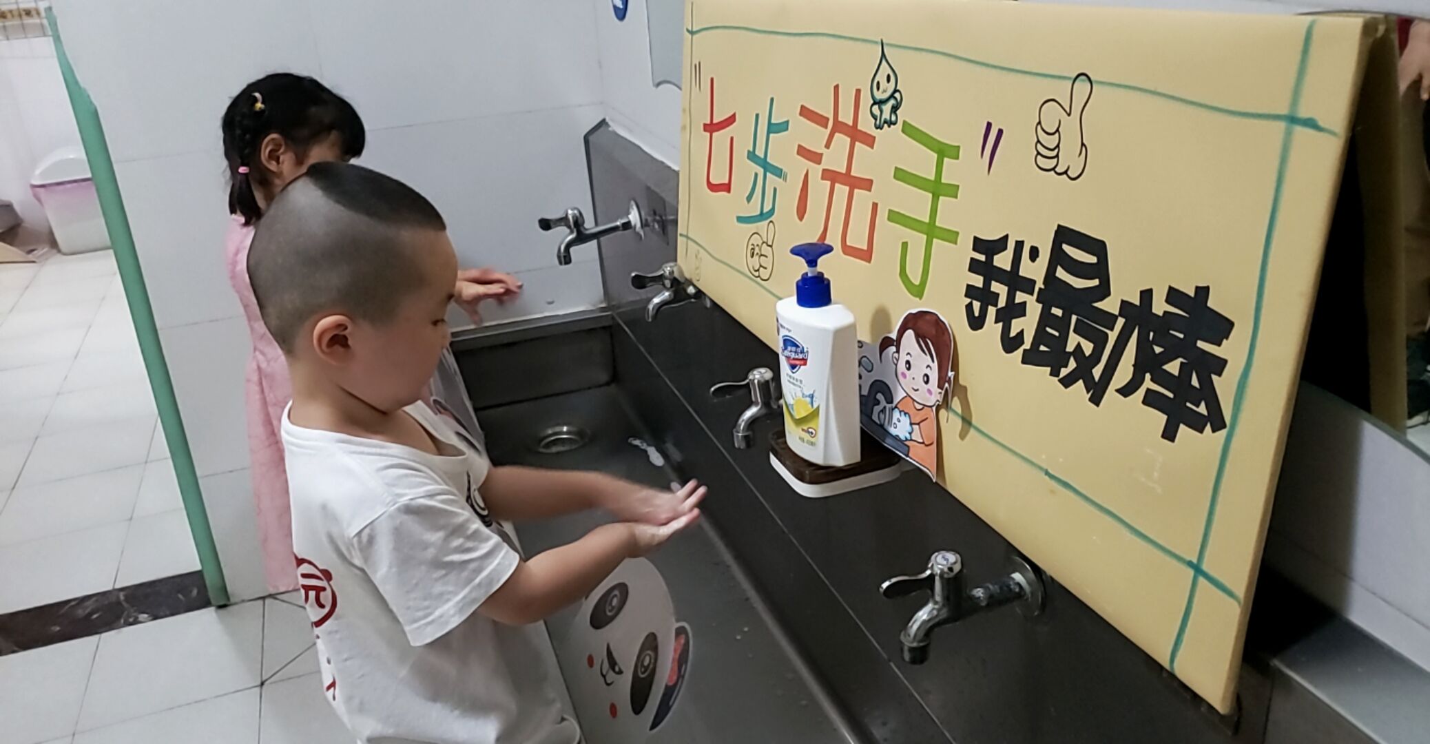 小中大自理能力比赛报道(1)_html_115cdd17.jpg