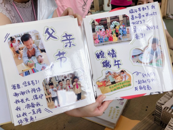 2020.7.14 张静 记录成长足迹_html_m60f8c140.jpg