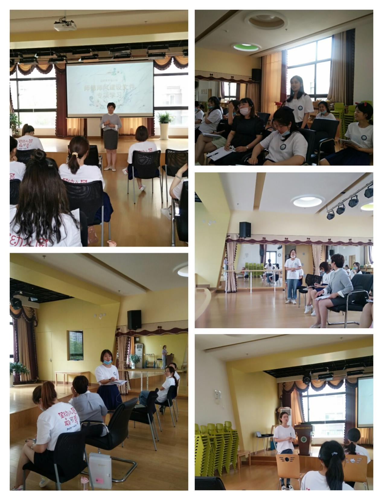 2020.6.2 李婷 师德新闻稿(1)_html_m6eb29ec1.jpg