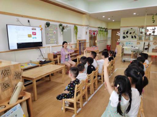 2020.6.5 高菲 芒种新闻稿_html_799e92a5.jpg