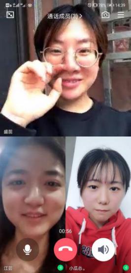（生命迈幼·特色课程）疫情宅家不停歇 课题研究提高度(1)_html_m294a9f21.jpg