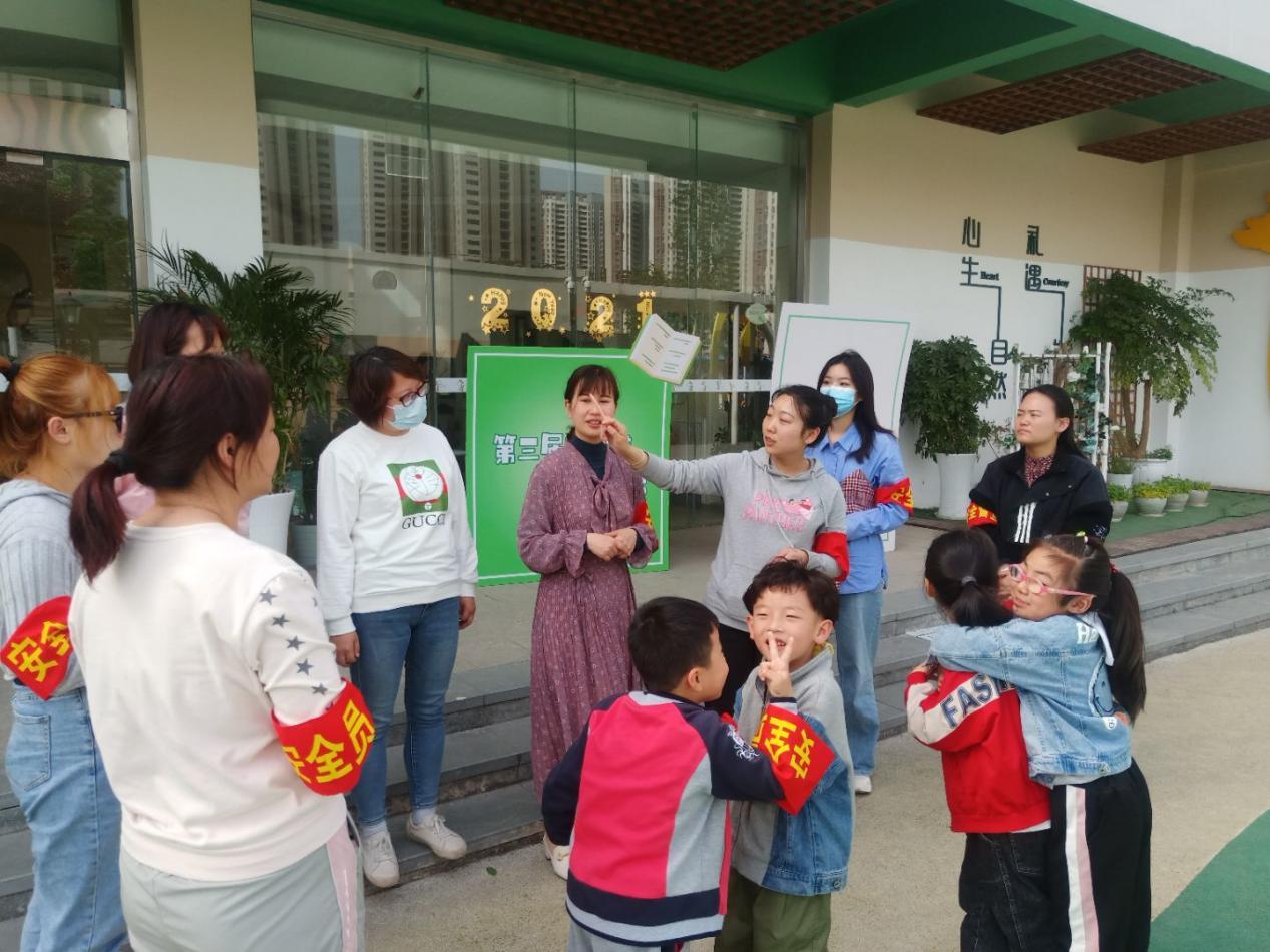 【生命迈幼.安全第一】节前安全检查实录(1)_html_4221d52b.jpg
