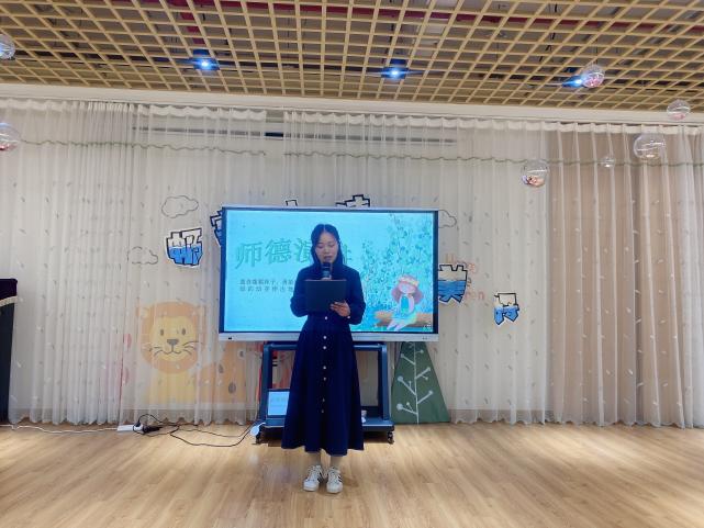 2021.5.21师德师风报道_html_m5fd6762.jpg