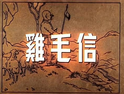 国庆节报道_html_64796fe1.jpg