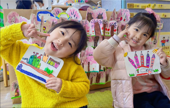 （修改）九五芳华映童心  健康活力伴成长_html_68e19531.png