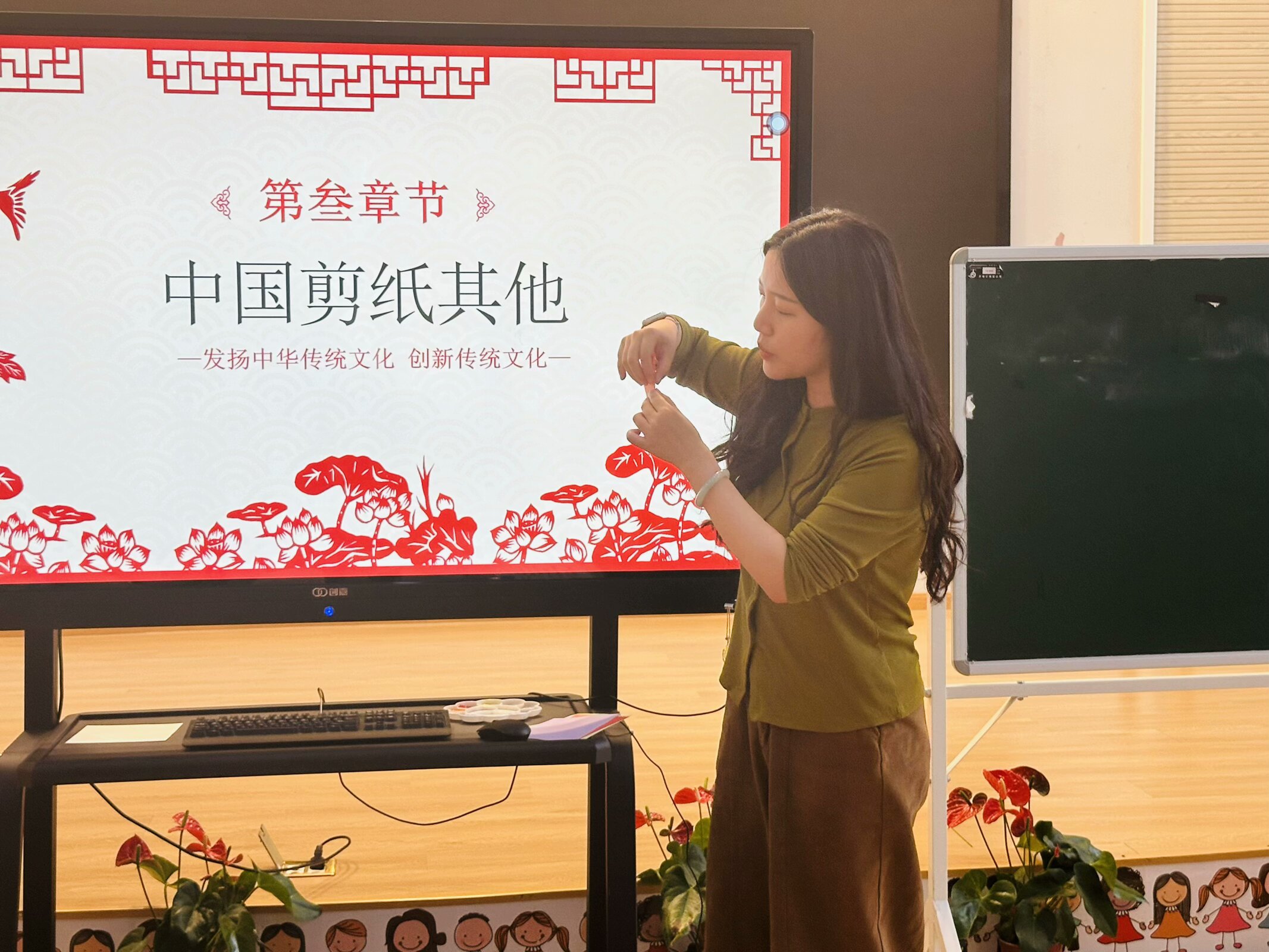 2024.4.16【生命迈幼·教育教研】向“美”而研，“艺”路同行——记迈幼集团美术组第二次教研活_html_6c9a65cc.jpg