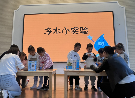 【生命迈幼·安全第一】感知环保奥妙 共建绿色家园_html_m6872a321.png