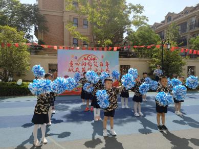 20210601 六一运动会活动_html_m6dfae792.jpg