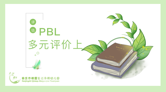 （改）3.25线上学习新闻稿_html_m3483538d.png