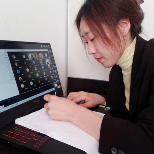 4.6疫情防控及线上安全会议_html_m7afb56b5.jpg