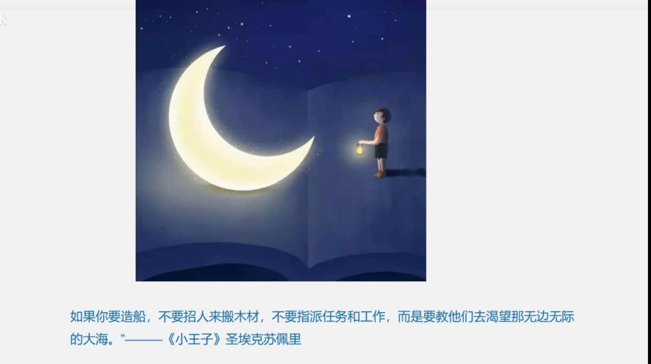 栖霞大讲堂二十六讲新闻稿_html_m2eb5b681.jpg
