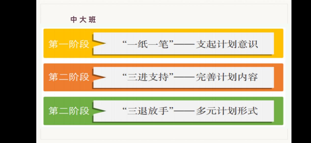 游戏组新闻稿修改_html_m2acead7e.jpg