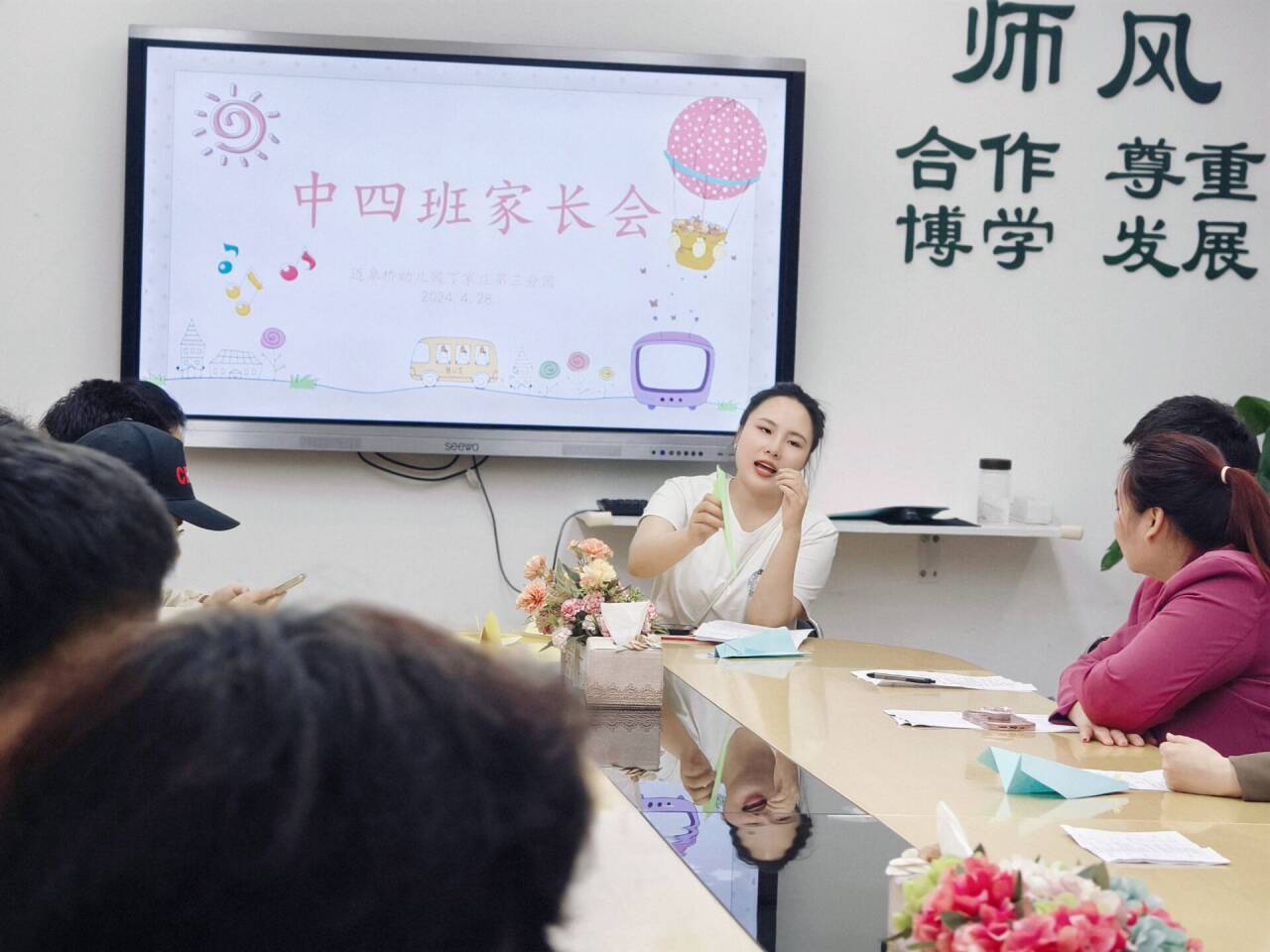最美下雨天，“幼”与你相见——迈幼三园中班组家长开放日活动陈丹琴_html_m8fd1b68.jpg