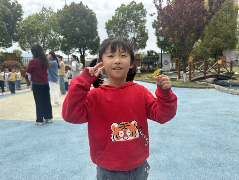 2024.5.20迈幼三园儿童诗第二期报道周丽_html_m5e0c443a.png