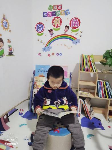 最美阅读角总报道_html_1f4bc7a8.jpg