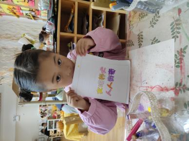 文明养犬，从我做起——中四班课程故事_html_m47d117fa.jpg