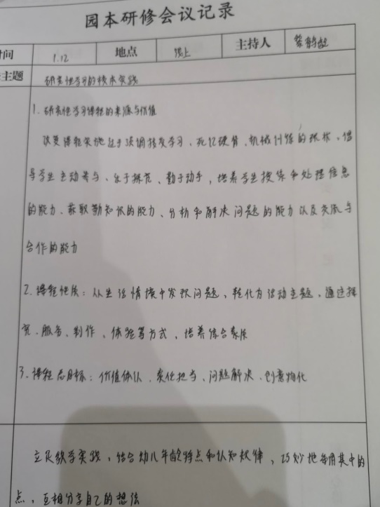 新闻稿_html_20ee9d83.jpg