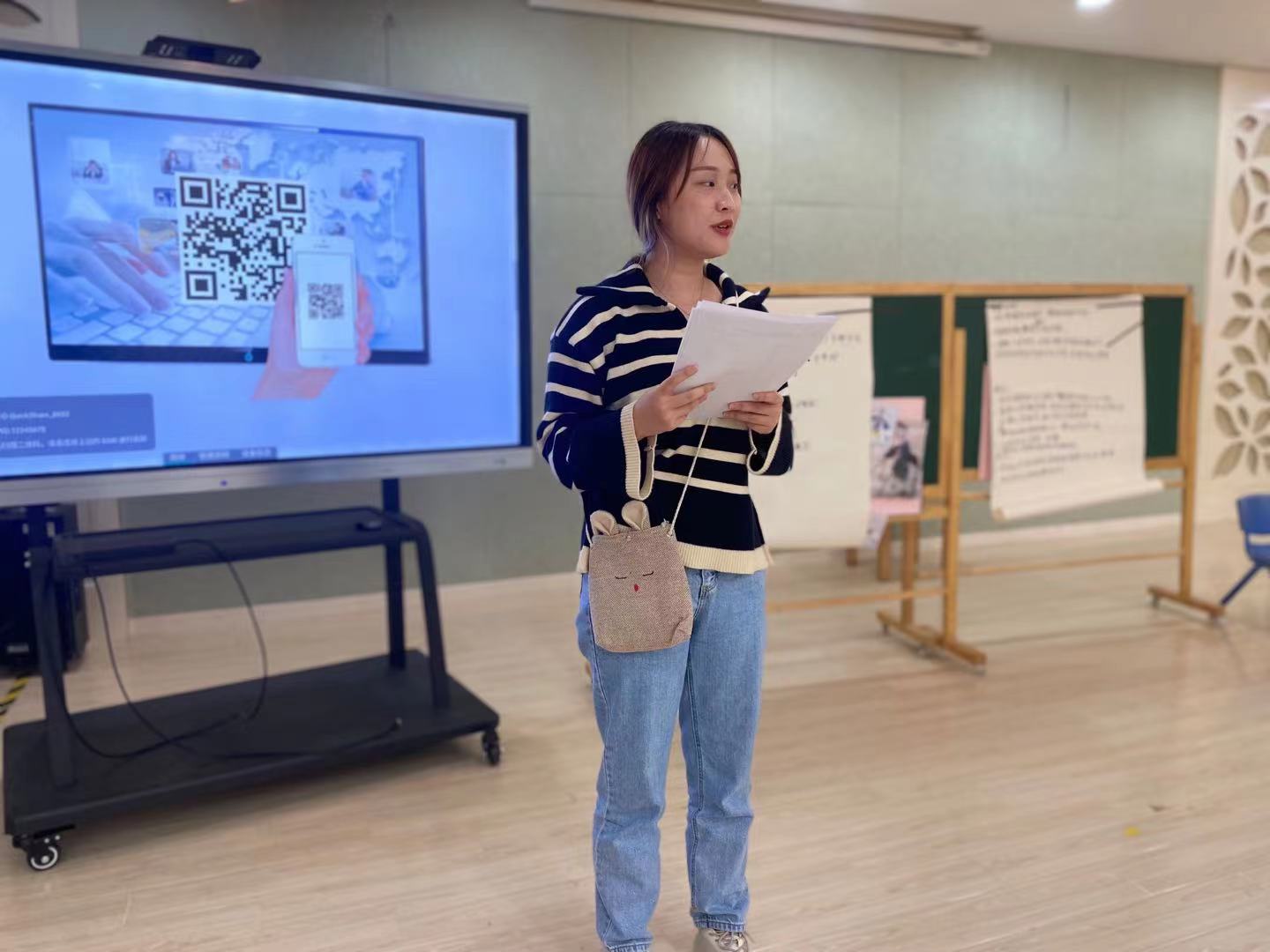 【生命迈幼•教学动态】“以数启思 以研促教”栖霞教育版_html_2c74483a.jpg